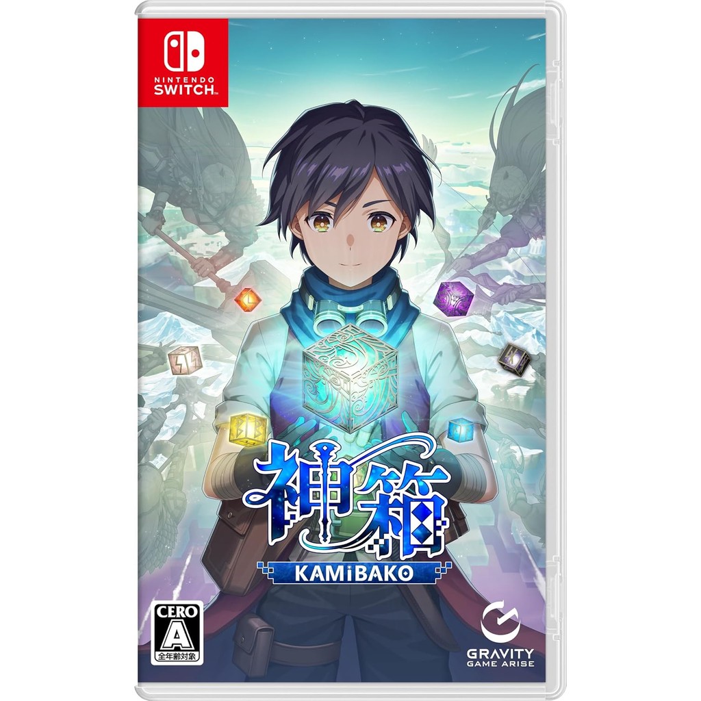 แผ่นเกม Nintendo Switch KAMiBAKO - Mythology of Cube 🎮 | แท้มือ1 🆕 | Zone2 ญี่ปุ่น 🇯🇵 (เปลี่ยนภาษาไม