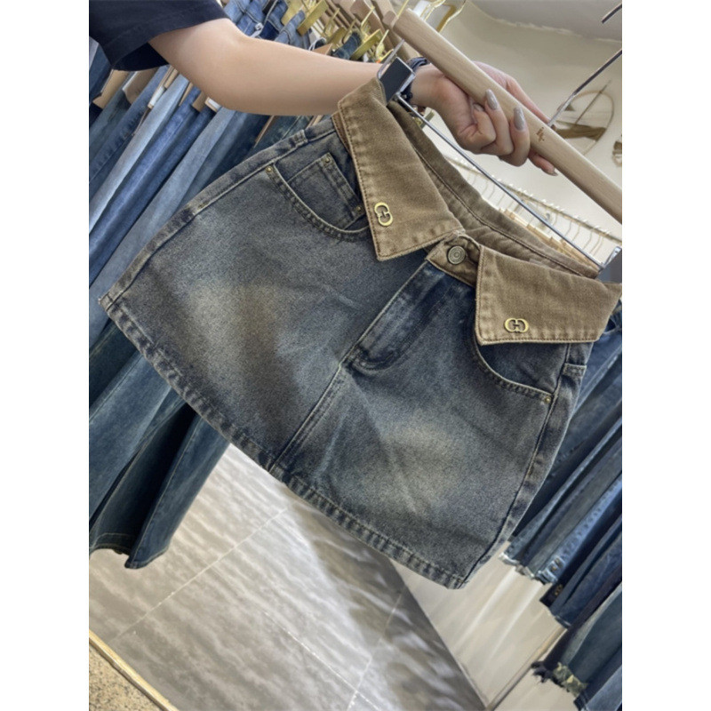Retro แฟชั่นเอวสูงออกแบบ Flanging Contrast สี Denim กระโปรง Slimmer ดู All-Match สาวร้อน A-Line สะโพก @-