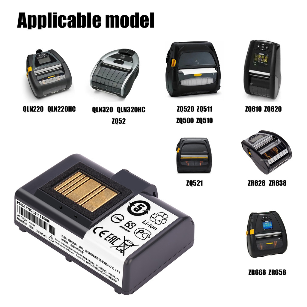แบตเตอรี่เครื่องพิมพ์พกพาสำหรับ Zebra QLN220 QLn220HC QLN320 QLn320HC ZQ500/510/520 ZQ610 ZQ620 P108