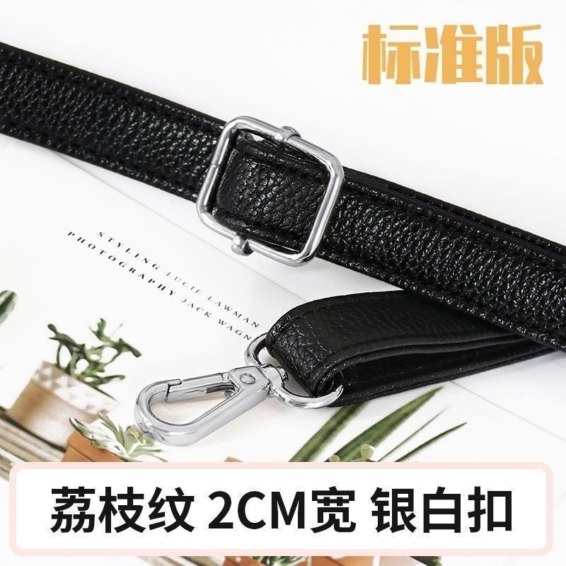 กระเป๋าหญิงสายคล้องไหล่ ปรับสายได้ กระเป๋าเป้สะพายหลัง อุปกรณ์เสริมซื้อแยก