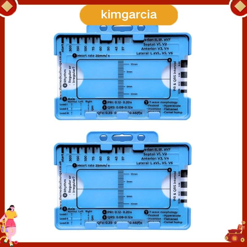 kimgarcia 2pcs ECG 7 Step Ruler ECG 7 Step Ruler สําหรับ ECG 7 Step ไม้บรรทัด ECG แบบพกพา ECG Assess