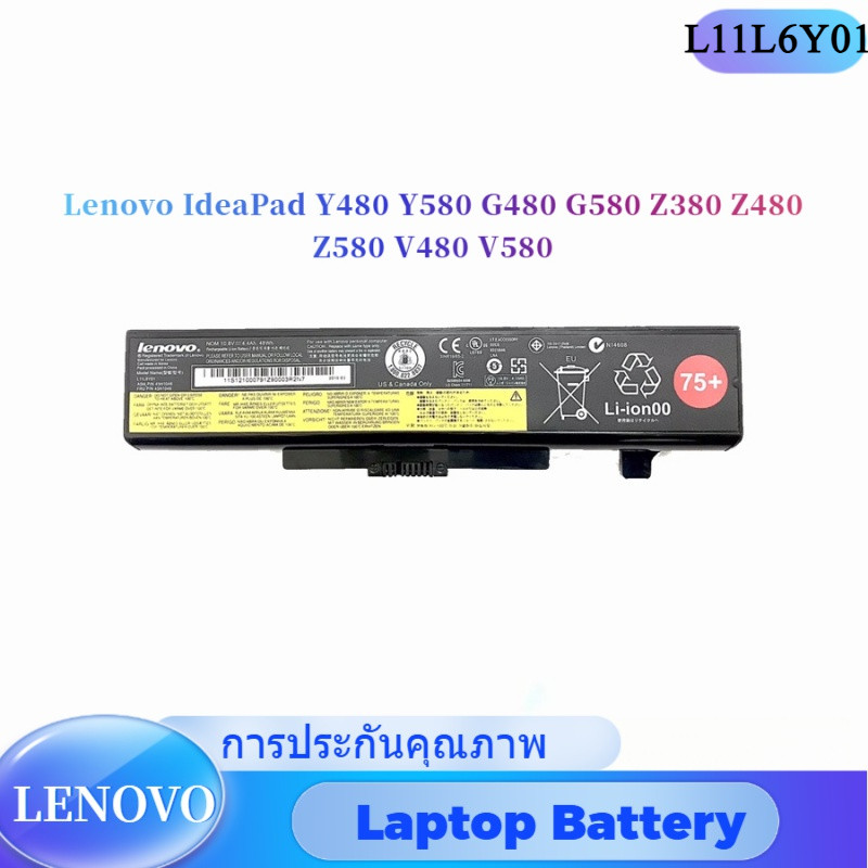 💖L11L6Y01 Lenovo Battery Notebook IdeaPad Y480 Y580 G480 G580 Z380 Z480 Z580 V480 V580