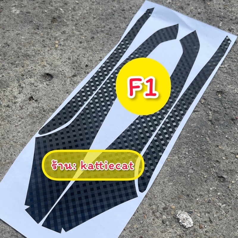 กันรอยขีดข่วน Adv350 ฟิล์มกันรอย ฟิล์มกันตก ฟิล์ม จับท้าย Adv-350 ฟิล์มAdv2022 (ใหม่ล่าสุด)