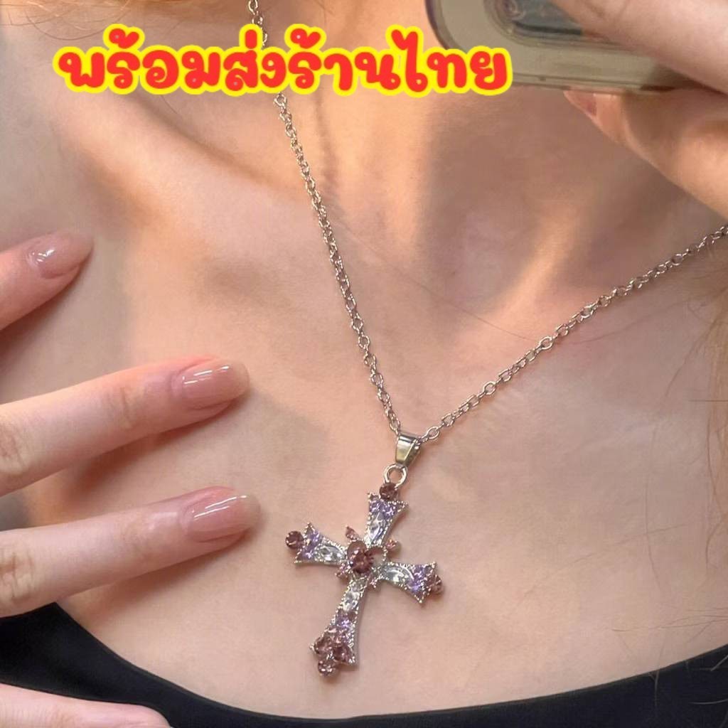 (ร้านไทย) สำหรับผู้หญิง เครื่องประดับสไตล์พังก์โกธิค สร้อยคอโซ่จี้หัวใจไม้กางเขน ประดับเพทายสีชมพูสีม่วง