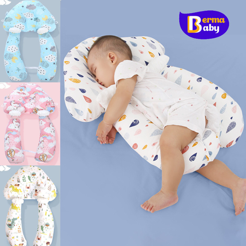 Berma Baby หมอนเด็ก เด็ก 0-3 ปี สามารถปรับเปลี่ยนได้ หมอนรูปร่างคงที่ เหมือนนอนอยู่ในอ้อมแขนของแม่