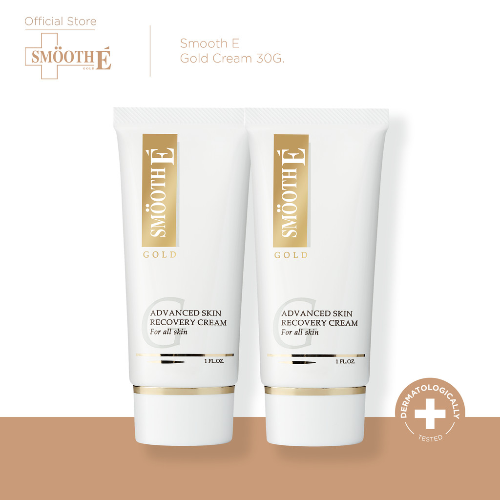 [แพ็ค 2] Smooth E Gold Cream 30G.โกลด์ครีม มีสารต้านอนุมูลอิสระ เติมคอลลาเจนเคลือบผิวชั้นนอก ให้ความ