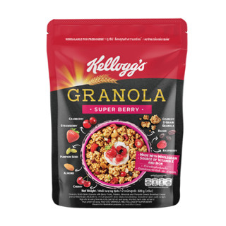 Kellogg's Granola Super Berry เคลลอกซ์ กราโนล่า ซุปเปอร์เบอร…