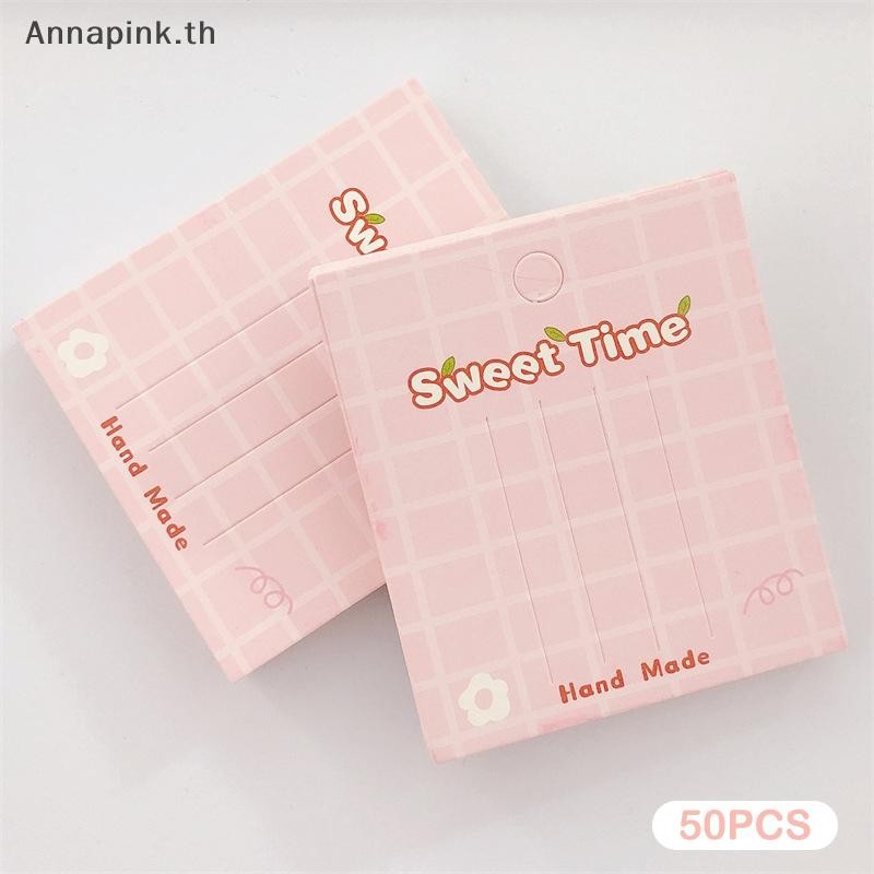 Ank 50 ชิ้นการ์ดตกแต่งผมบรรจุภัณฑ์การ์ดกระดาษการ์ดสําหรับผม Barrettes อุปกรณ์เสริมจอแสดงผลและจัดระเบียบ EN