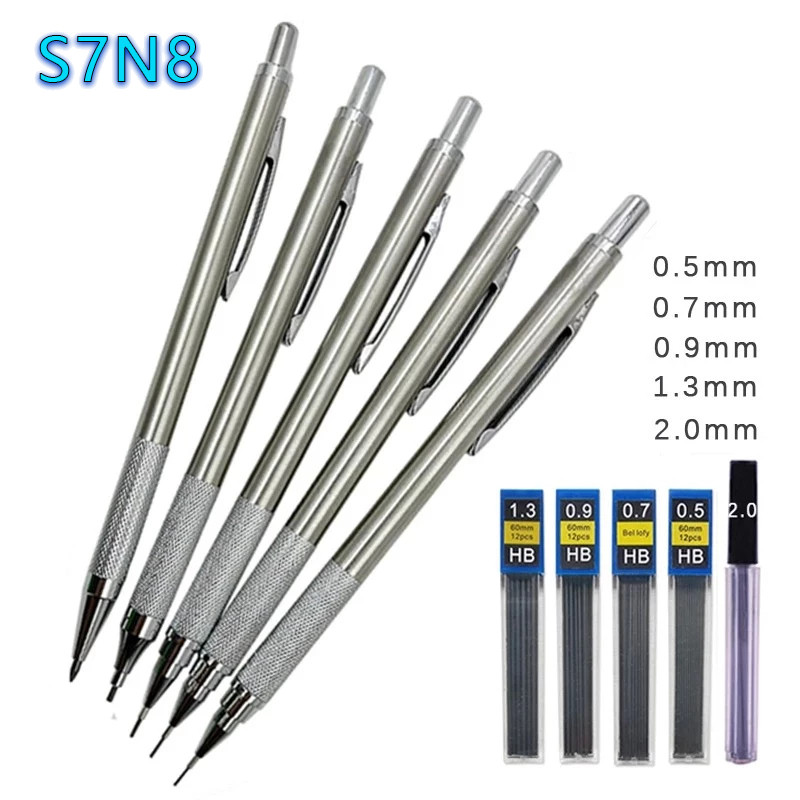 จัดส่ง 24 ชั่วโมง Y&X ดินสอกด 0.5 / 0.7 / 0.9 / 1.3 / 2.0 มม. ดินสอโลหะวาด ELEMENTARY SCHOOL CLASS