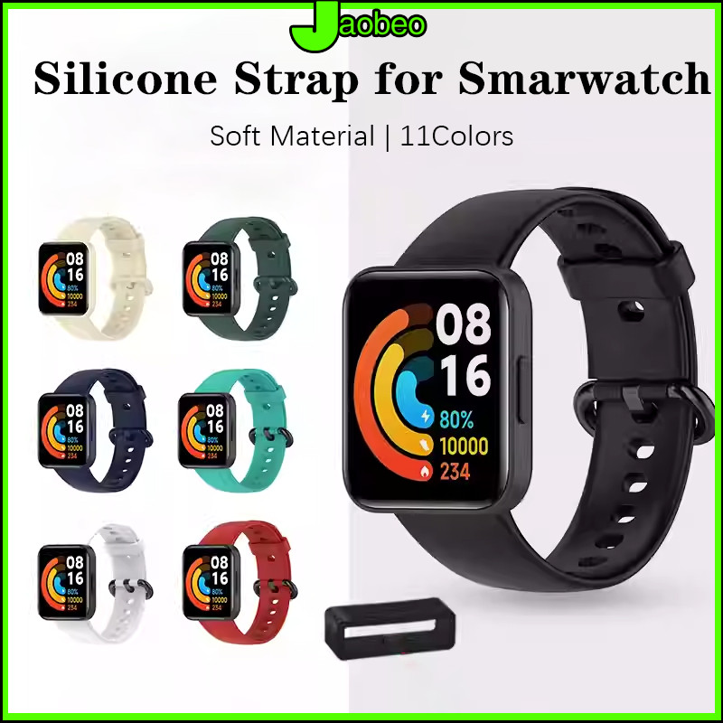 สาย for Smartwatch Redmi Watch 2 Lite สาย เทปเปลี่ยนซิลิโคน for Redmi Watch 1 2/lite / Mi Poco Watch ยางยางนุ่ม