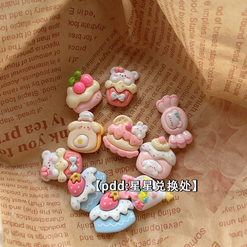 ของตกแต่งเค้กเรซินสีครีมใหม่ 100 ชิ้นในสต็อก อุปกรณ์ DIY เคสโทรศัพท์ 3D คลิปผม ขวดน้ำ ชาร์มรองเท้า