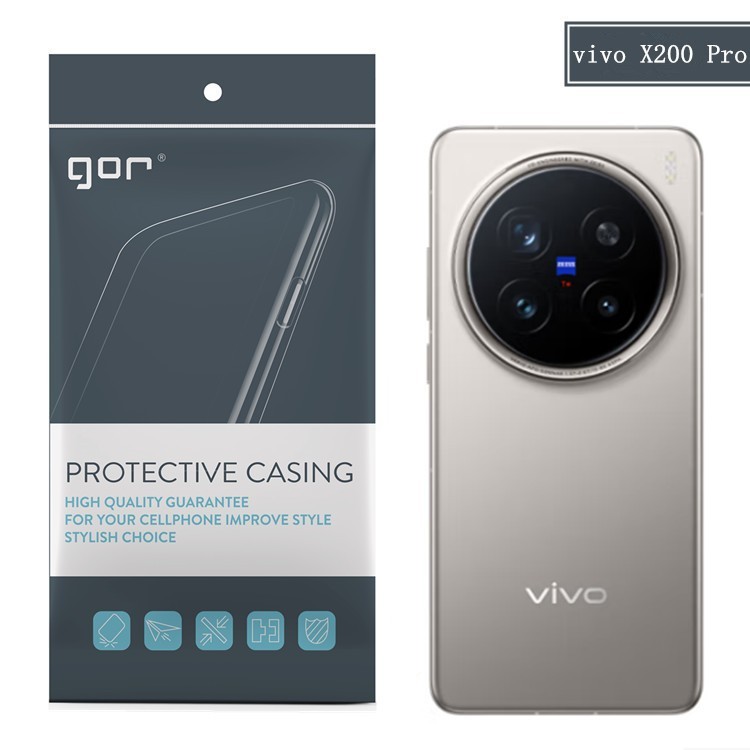 Gor Vivo X300 Pro X300 X200 X200 Pro X200 Pro Mini X200 Ultra X200S เคสใสพร้อมขอบป้องกันกล้อง