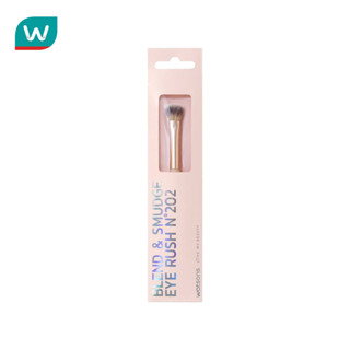 Watsons วัตสัน แปรงแต่งตา 019WTC