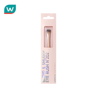 Watsons วัตสัน แปรงแต่งตา 019WTC