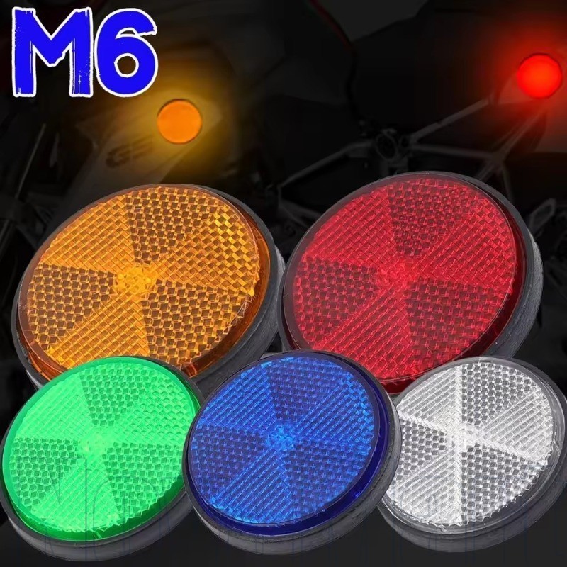 4/2/1 ชิ้นรถจักรยานยนต์คําเตือน Reflector - ไฟเครื่องหมายรถยนต์ไฟฟ้า - Circular Safety Reflector - รถแทรกเตอร์ Night สะท้อนแสงสําหรับรถพ่วง, รถยนต์, จักรยาน, รถบรรทุก