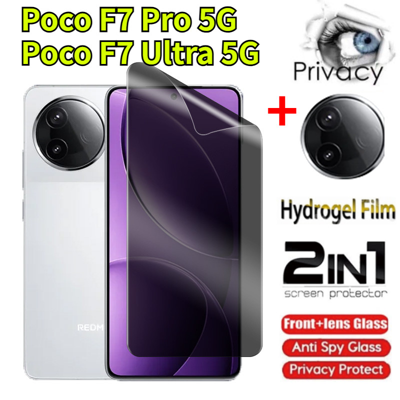 Poco F7 Pro 2025 ความเป็นส่วนตัวHydrogelฟิล์มAnti-Spyคลุมทั้งหมดป้องกันหน้าจอAnti Peekความเป็นส่วนตั