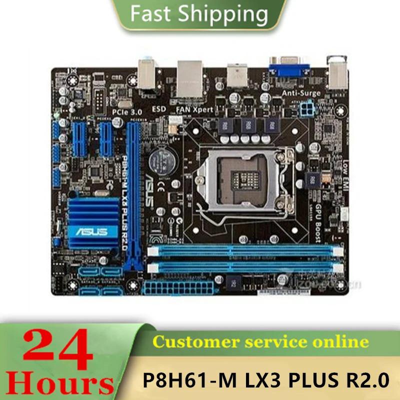 P8H61-M LX3 PLUS R2.0 เมนบอร์ดใช้เดิม LGA 1155 LGA1155 DDR3 16GB USB2.0 SATA2 เดสก์ท็อปเมนบอร์ด