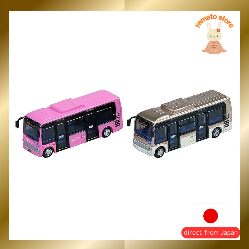[Kato] Railroad Model Hino Girls Pink Beige