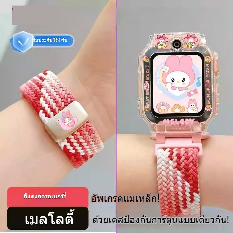 [คลังสินค้าพร้อม] Spiderman อัพเกรดสายรัดหัวเข็มขัดแม่เหล็กโลหะ + เคสป้องกันการ์ตูนเหมาะสําหรับ imooZ1 Z2 Z5 Z6 Z7 สายรัดข้อมือ imooZ1 สาย imooZ2 imooZ5 imooZ6 imooZ7