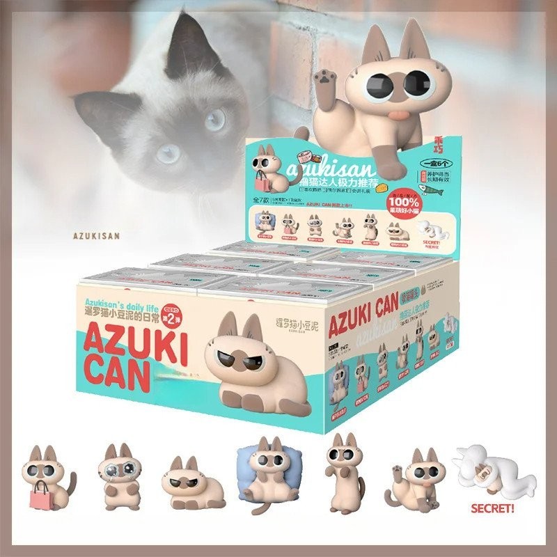 ฟิกเกอร์อนิเมะ Azuki Can Azukisan's Daily Life 2nd Series Azuki Cat Surprise Box QB7R ของเล่น ของขวั