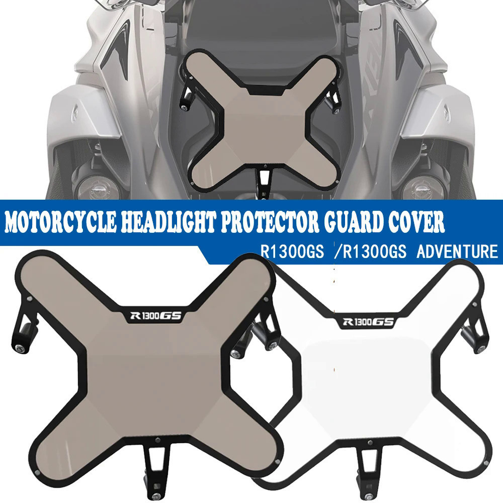 ฝาครอบป้องกันไฟหน้ารถจักรยานยนต์ สําหรับ BMW R1300GS R 1300 GS R1300 GS GS1300 1300GS ADVENTURE 2023