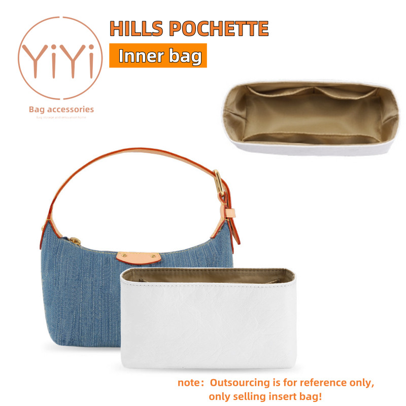 [YiYi] กระเป๋าจัดระเบียบด้านใน สําหรับ LV HILLS POCHETTE