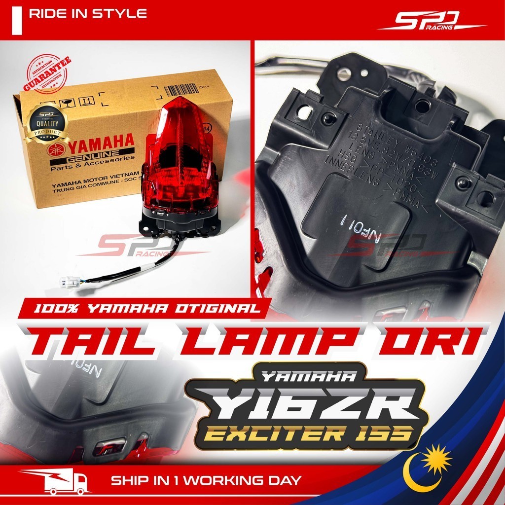 Y16 ไฟท้าย Y16 Yamaha VN สําหรับ YAMAHA EXCITER 155 I Y16ZR