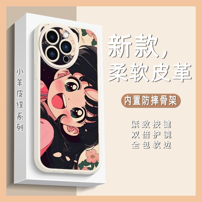 Anime Blame Phone Case For iphone13 Pro female Full wrap good luck Simple Couple protective youth diy cartoon Soft case