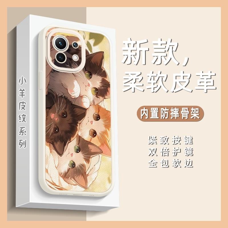Blame female Phone Case For Xiaomi 11 cute good luck youth Durable All-inclusive Silica gel Back Cover transparent
