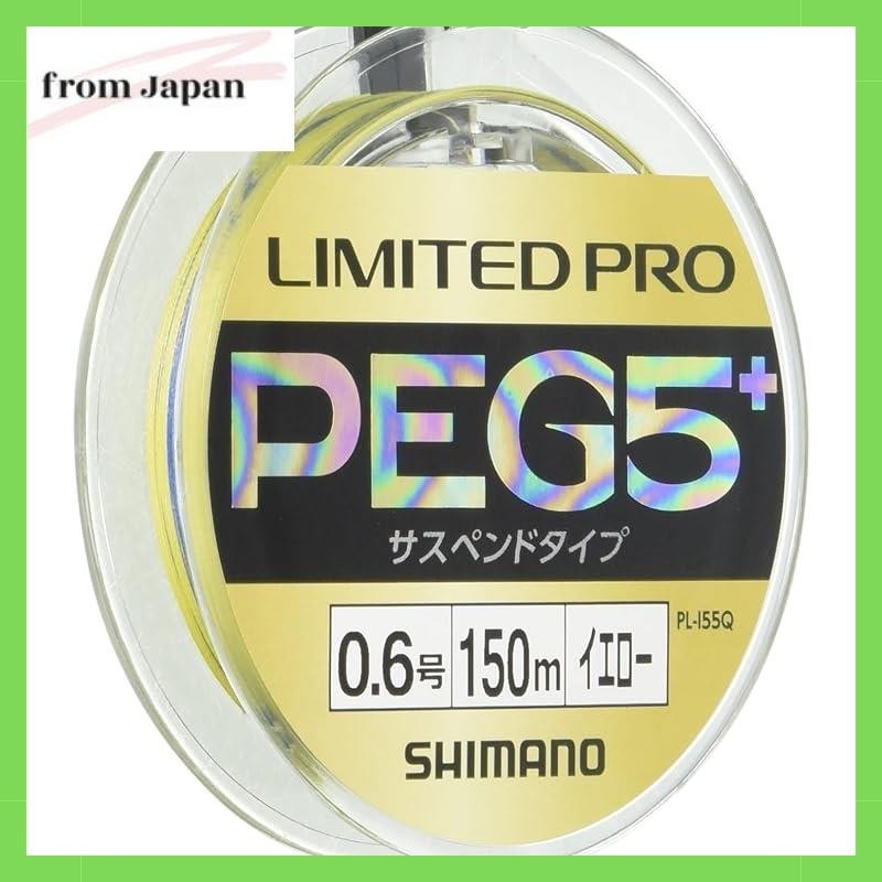 Shimano (SHIMANO) Line Limited Pro PE G5+ Suspend 150m 0.8 Yellow Fishing Line