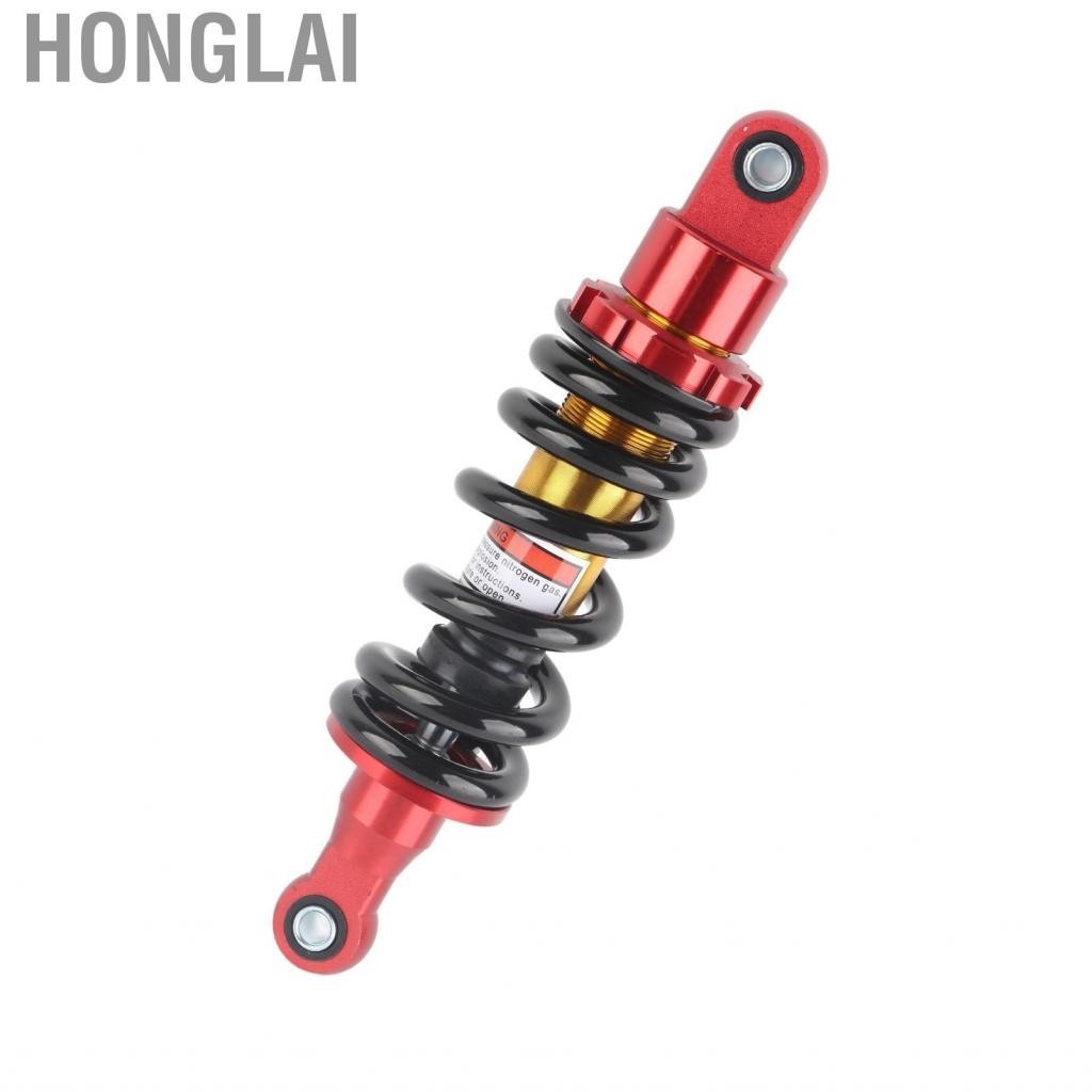 Honglai Shock Damper Motorcycle Absorber High Strength Steel Rust Proof Personalized Performance for ATVs Scooters Go Karts