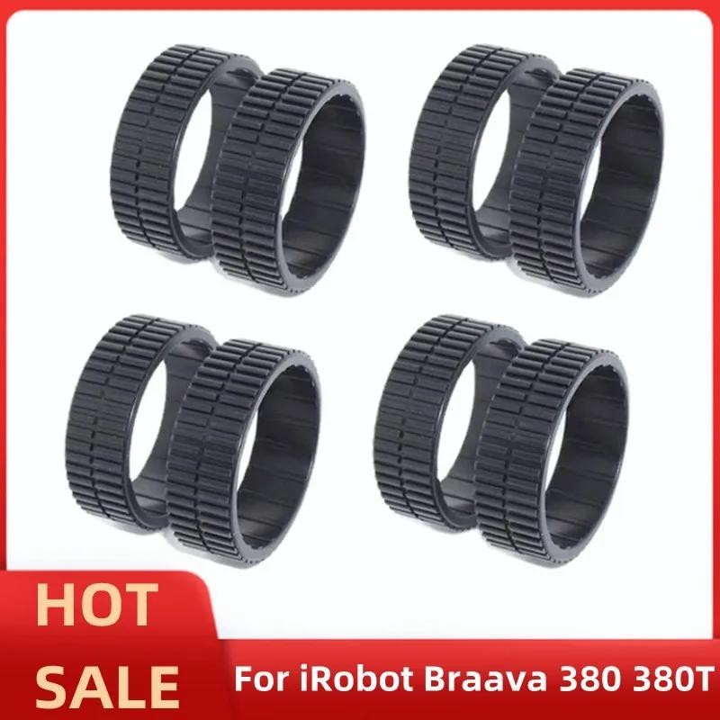 อะไหล่ล้อยาง สําหรับเครื่องดูดฝุ่นสุญญากาศ iRobot Braava 320 321 345 375 380 380T 390 390T Mint 4200