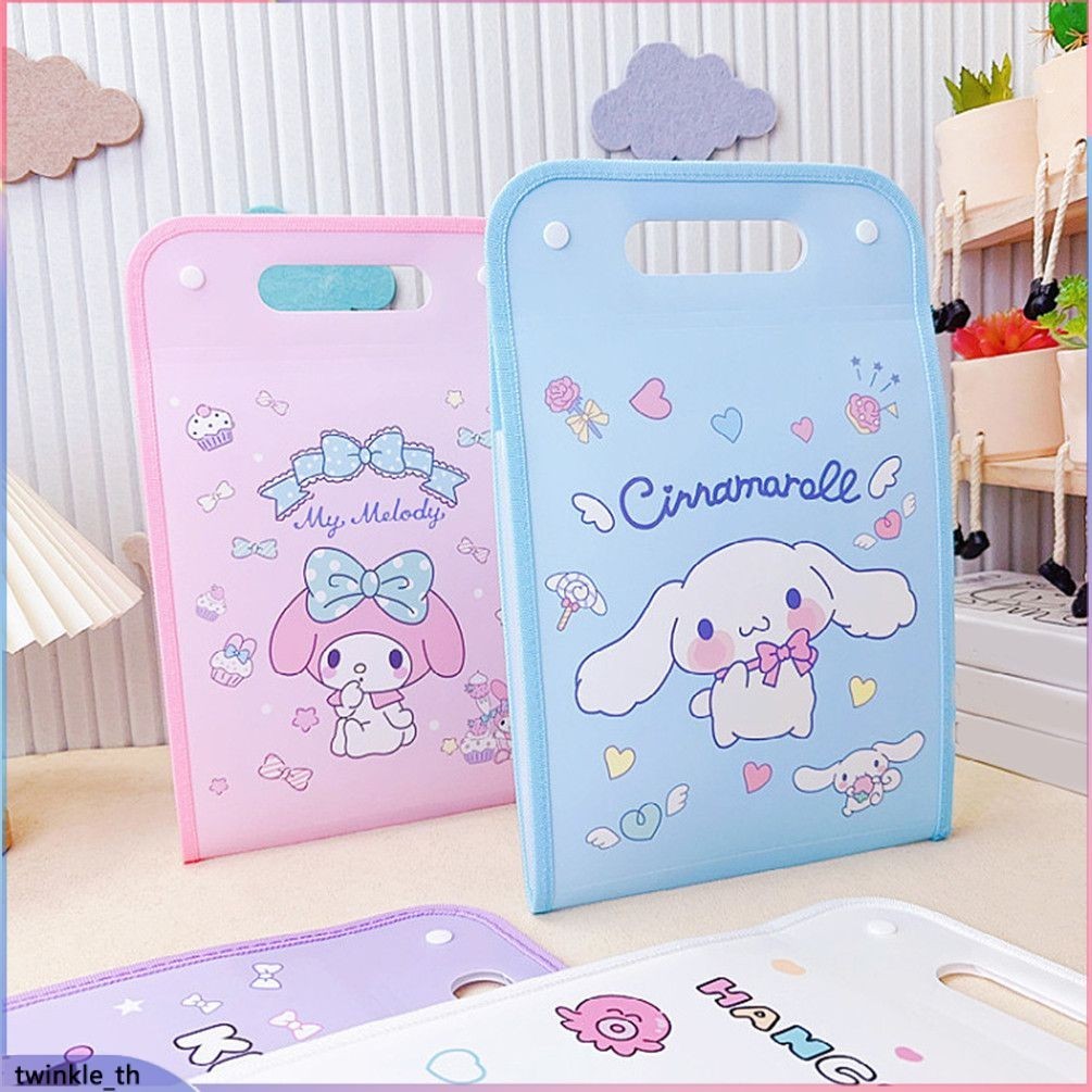 น่ารักการ์ตูน Sanrio A4 กระเป๋าหีบเพลงแบบพกพานักเรียนจัดเก็บอเนกประสงค์และคัดแยกสิ่งประดิษฐ์การจำแนกหัวข้อทดสอบโฟลเดอร์กระดาษ (twinkle.th)