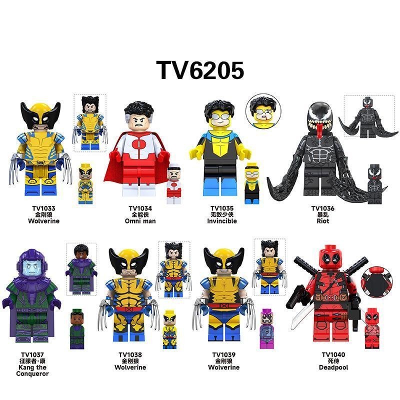 ใช ้ งานร ่ วมกับ Lego ประกอบของเล ่ น Minifigure Building Blocks TV6205 Marvel Superhero King Kong Wolf Venom Conqueror Kang Deadpool SOJF