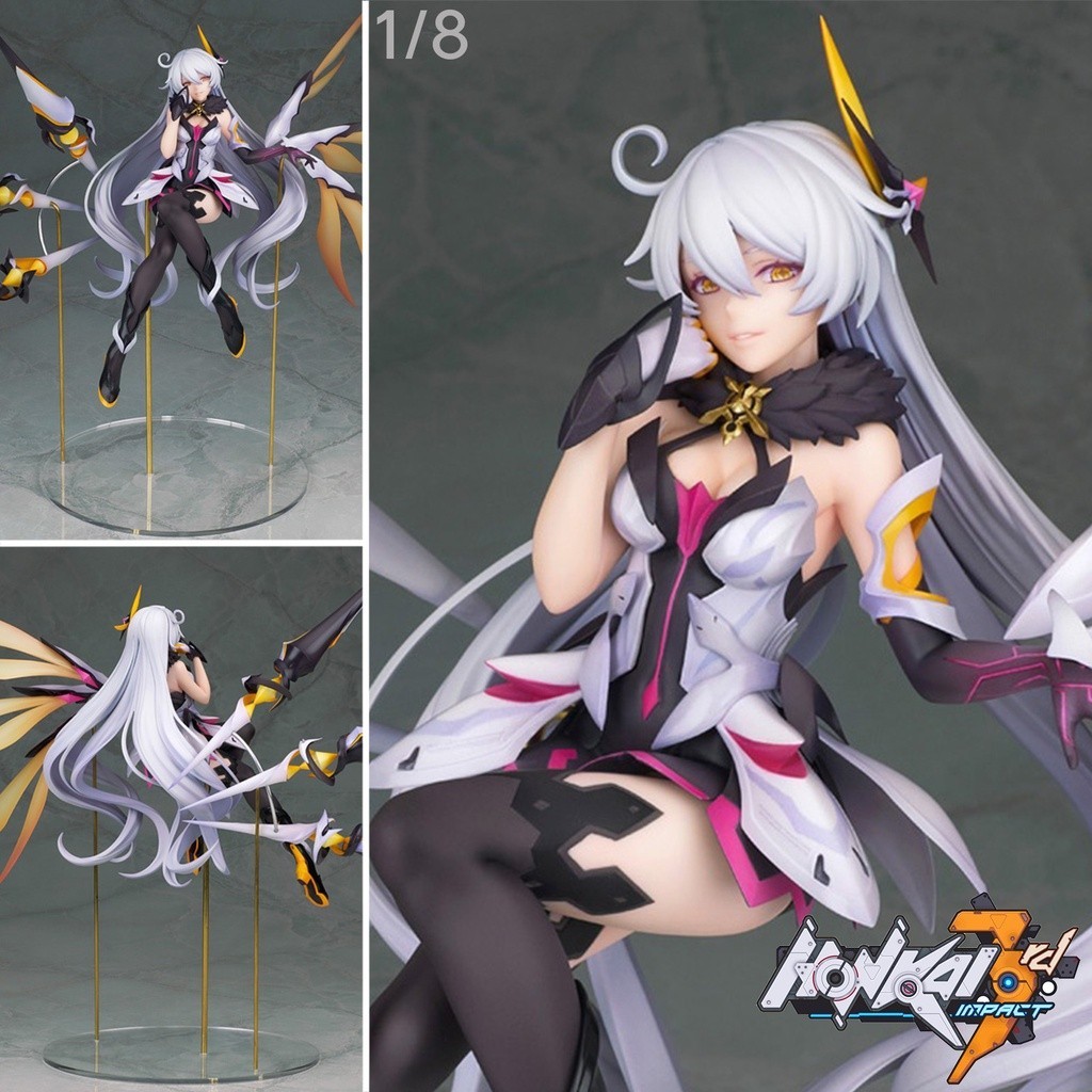 พร้อมส่ง Figure Honkai Impact 3rd Kiana Kaslana 1/8 ยัยทูน่า วาลคิเรีย Herrscher of the Void Hobby