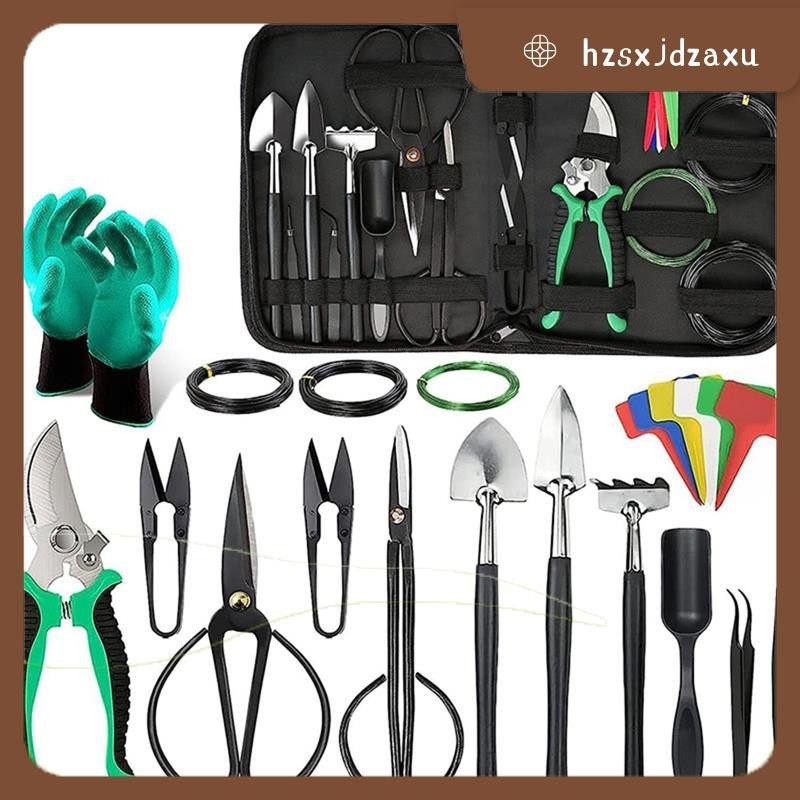 hzsxjdzaxuชุดเครื่องมือบอนไซ 24 ชิ้นอุปกรณ์เสริมการบํารุงรักษารูปร่างบอนไซ, การทําสวนบอนไซเริ่มต้นชุดดูแลตัดแต่งกิ่งกรรไกรตัดแต่งกิ่ง