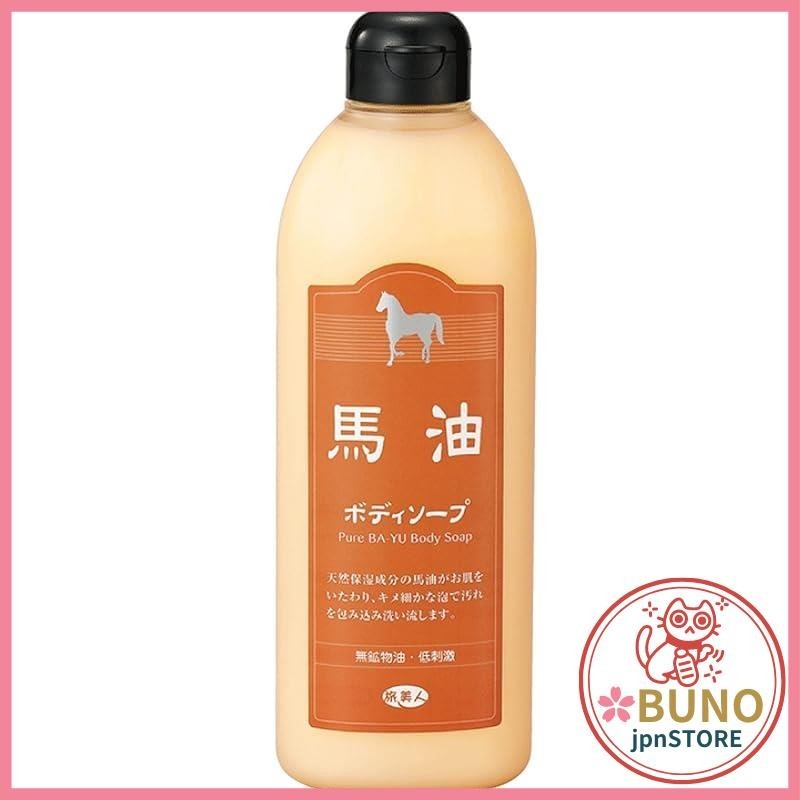 Azuma Shoji's horse oil body soap 400ml