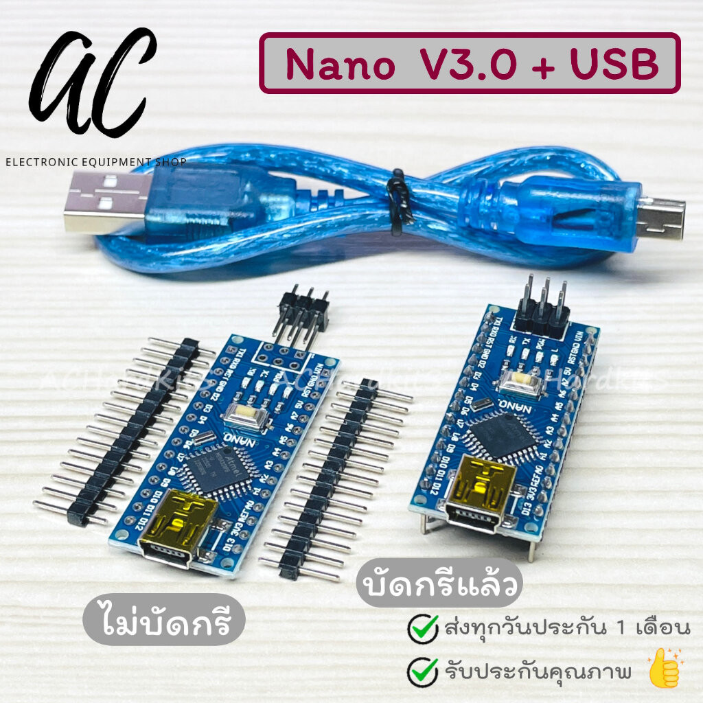 บอร์ด Nano 3.0 Mini USB ชิฟ CH340G Nano Shield Base
