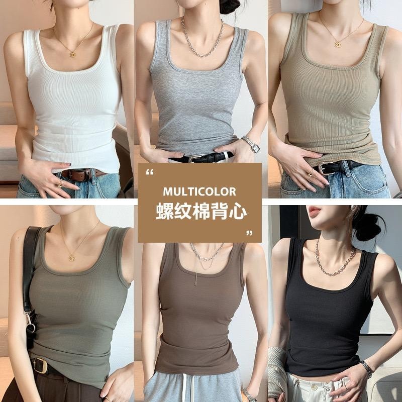 เสื้อกล้ามลําลอง (ยืดได้มากกว่ารุ่นแรก) ผ้าถัก ผ้าcotton รัดรูป เซ็กซี่ แฟชั่นฤดูร้อน สําหรับสตรี ไซซ์ M-XL ฝ้าย ฝ้าย