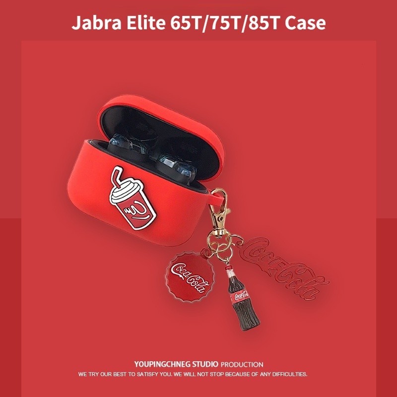 Jabra Elite 75T หูฟังป ้ องกันกรณี Creative Coca-Cola จี ้ โลหะ Jabra 85T นุ ่ ม Jabra Active 65T หูฟังกรณี