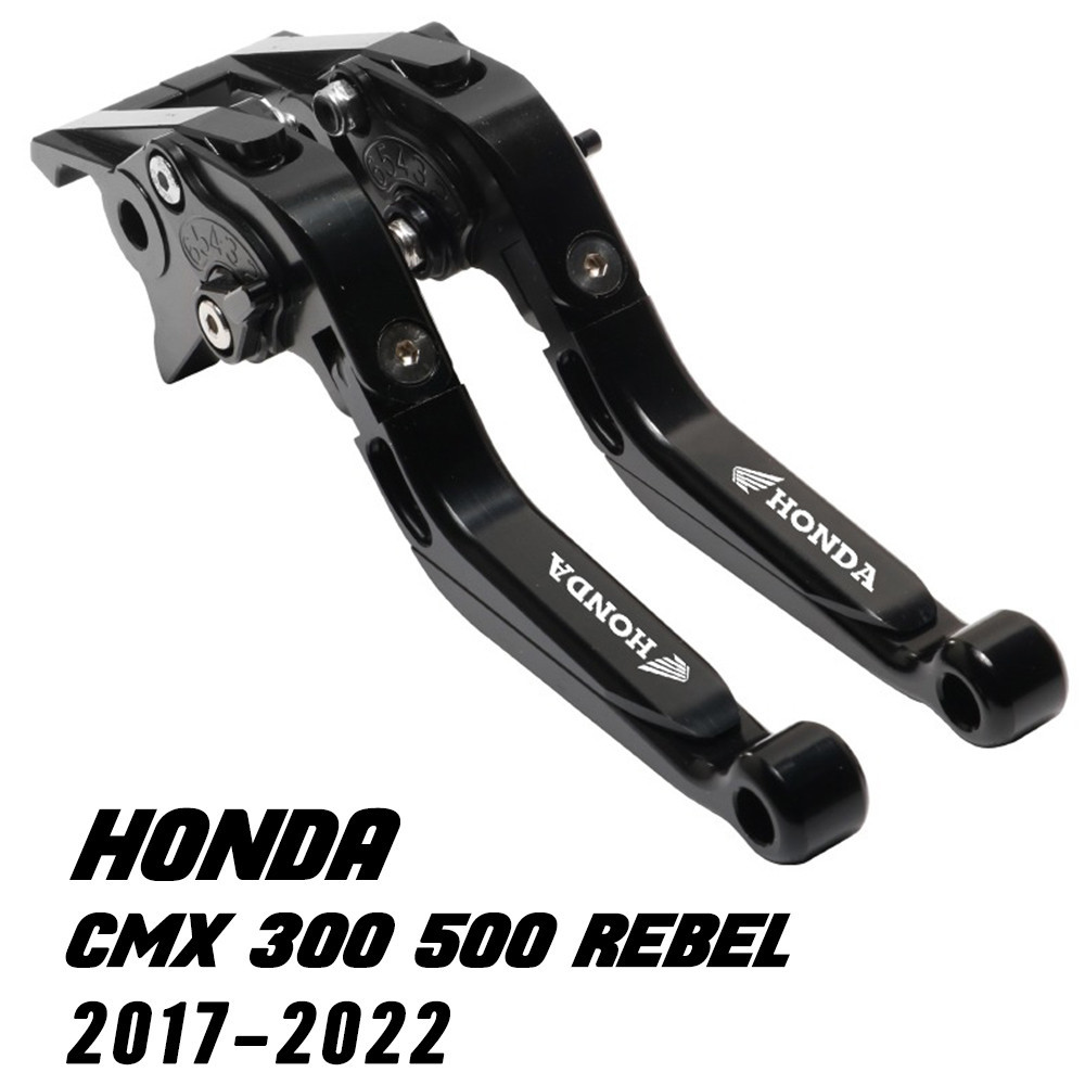 ก้านคลัทช์เบรคสําหรับ HONDA CMX 300 500 REBEL 2017-2024 รถจักรยานยนต์พับยาวปรับโลโก้ CMX300 CMX500