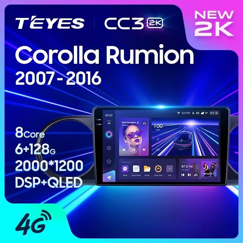 Teyes CC3L CC3 2K สําหรับ Toyota Corolla Ruion E150 2007 - 2016 รถวิทยุมัลติมีเดียเครื ่ องเล ่ นวิดีโอนําทางสเตอริโอ GPS Android 10 ไม ่ มี 2din 2 din dvd