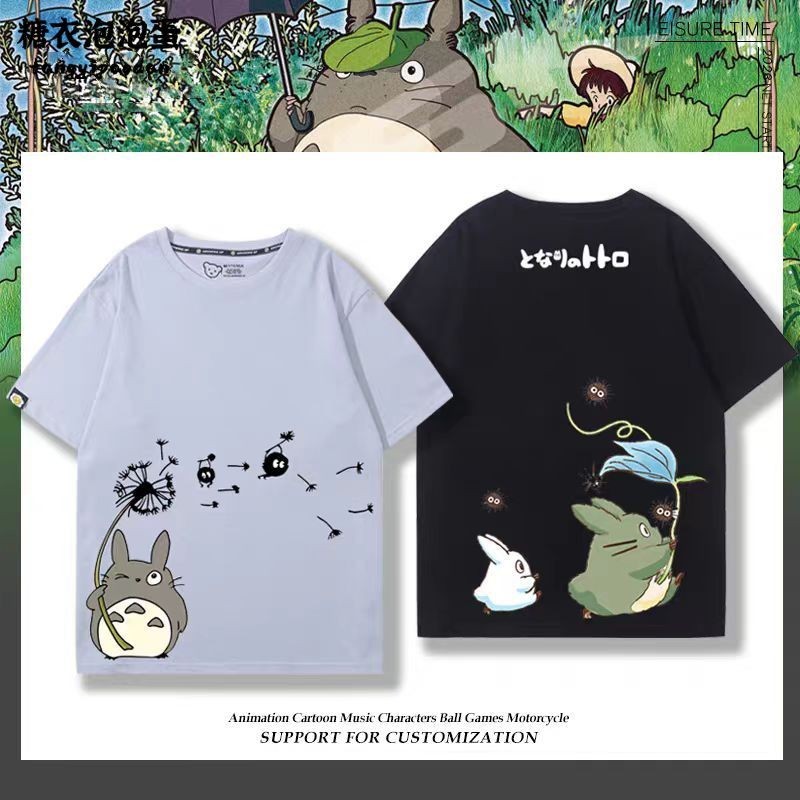 Hayao Miyazaki My Neighbor Totoro ภาพยนตร์อนิเมะ สินค้าครึ่งแขนเสื้อยืดผู้ชายผู้หญิงคู่