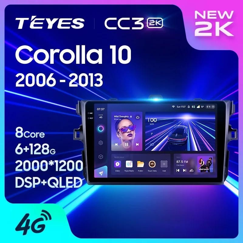 [BTG ] Teyes CC3 2K สําหรับ Toyota Corolla 10 E140 E150 2006 - 2013 รถวิทยุมัลติมีเดียเครื ่ องเล ่ นวิดีโอนําทางสเตอริโอ GPS Android 10 ไม ่ มี 2din 2din dvd