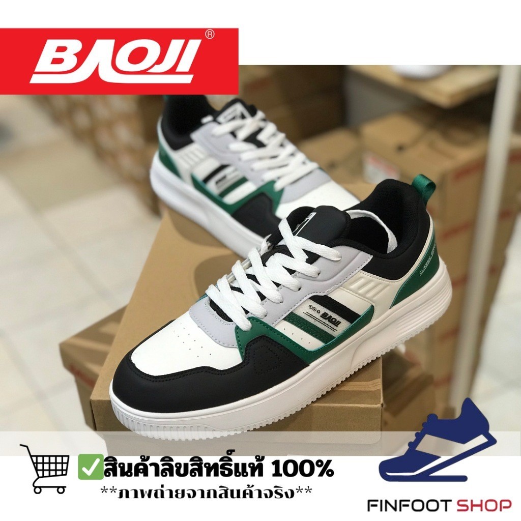 Baoji รองเท้าผ้าใบผู้ชาย BAOJI รุ่น BJM767