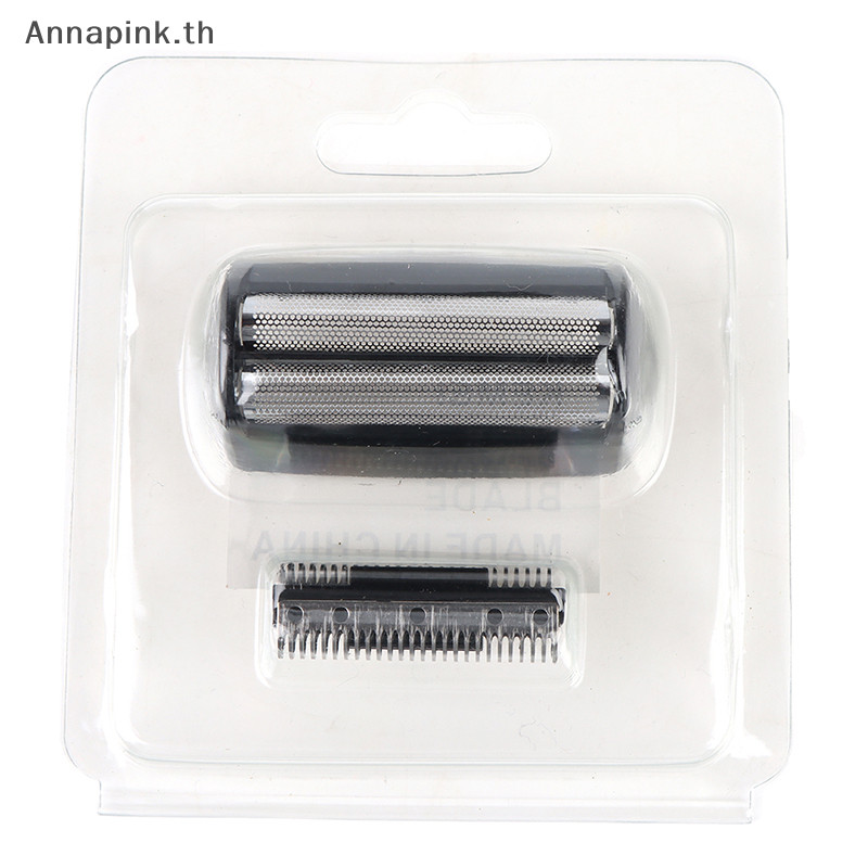 Annapink.th มีดโกนเปลี ่ ยนหัวใบมีดสําหรับ KM-2024 ตาข ่ ายใบมีดสุทธิโกนเครื ่ องโกนหนวดอะไหล ่ EN