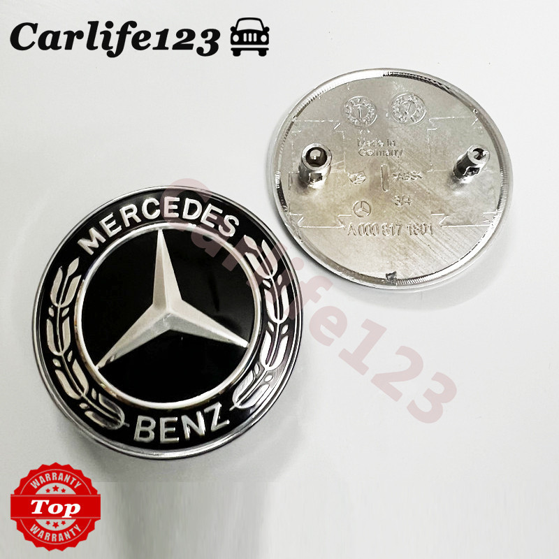 Mercedes Benz Engine Hood Emblem CLA260 E63 ใหม่ C-class B-class CLS A45 ป้ายกันชนหน้า