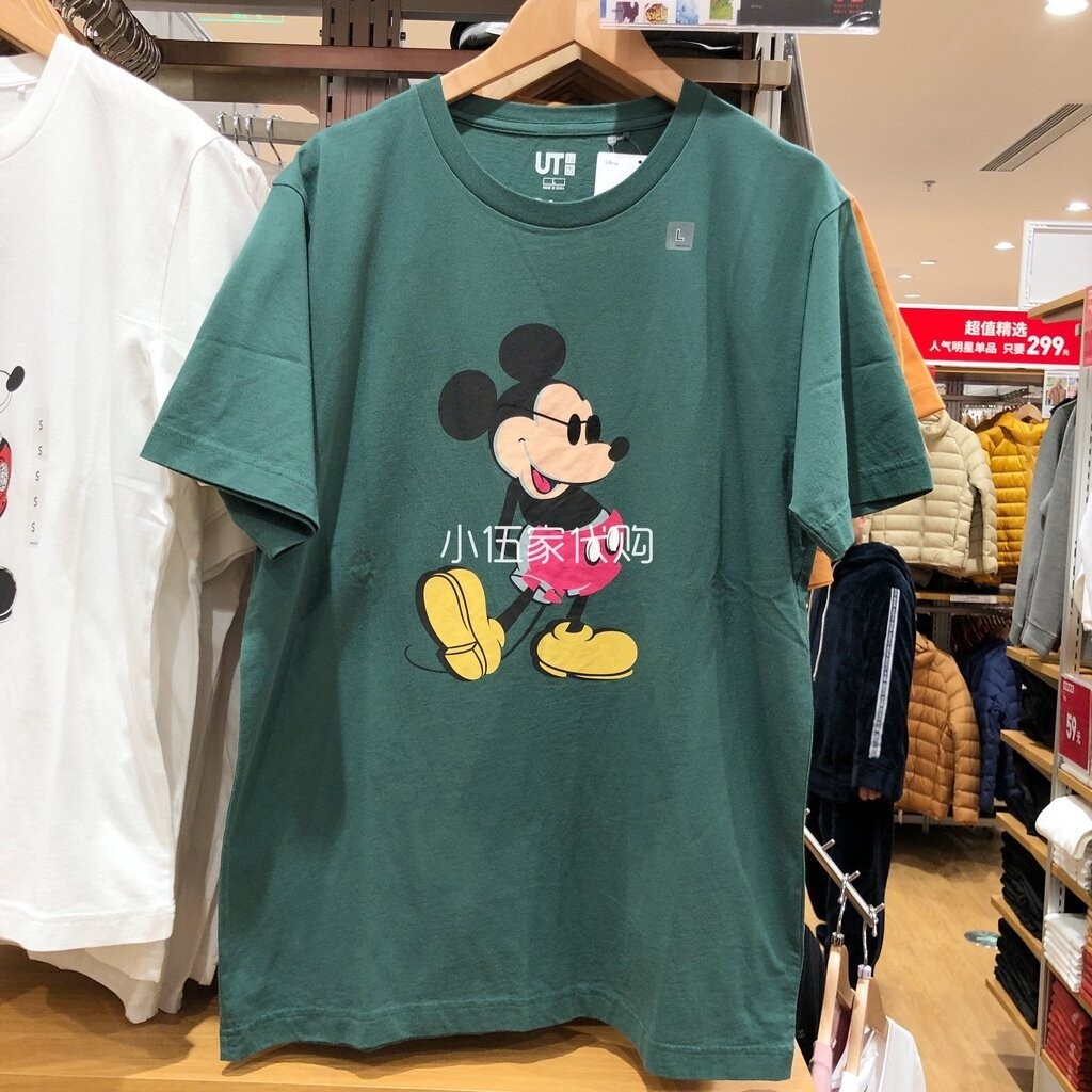 [100% Cotton] Uniqlo เสื้อยืดแขนสั้น พิมพ์ลาย Disney Mickey Mouse แฟชั่นคู่รัก สําหรับผู้ชาย และผู้หญิง S-5XL