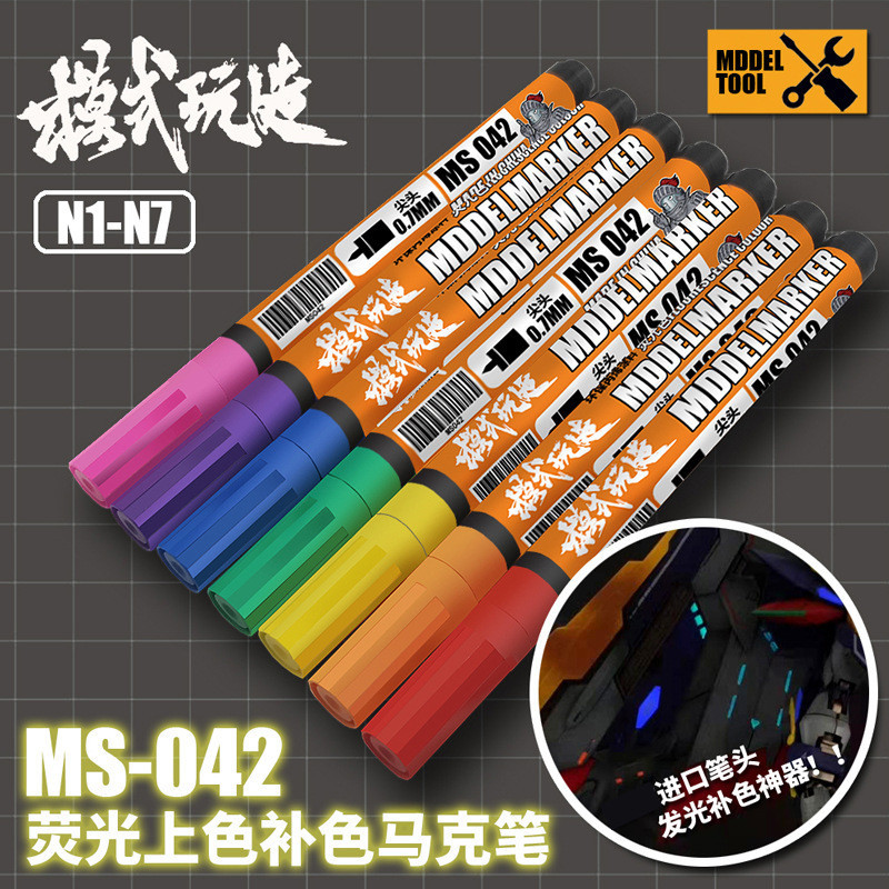 Mode Play Fluorescent Mark Pen Gundam Model Mech รายละเอียดระบายสี Waterborne Fluorescent Fill Pen
