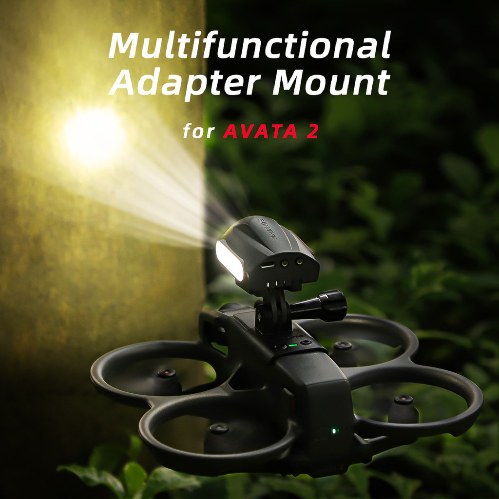 สําหรับ DJI Avata2 ชุดติดตั ้ งอุปกรณ ์ เสริมขยายไฟฉาย Insta360 GO3 ที ่ วางกล ้ องกีฬา